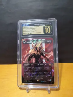 Sephiroth Fabled SOLDIER Magic Surge Foil 527 Final Fantasy CGC 10 Pristine - Image 1