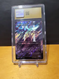 Sephiroth Fabled SOLDIER Magic Surge Foil 527 Final Fantasy CGC 10 Pristine - Image 2