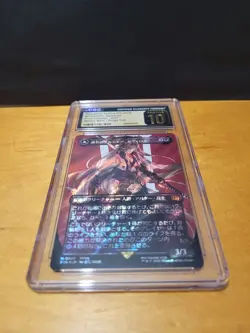 Sephiroth Fabled SOLDIER Magic Surge Foil 527 Final Fantasy CGC 10 Pristine - Image 3