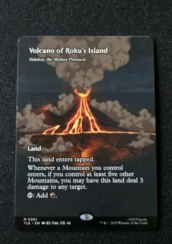 MTG - Volcano of Roku's Island (Borderless) Avatar Last Airbender - NM Mythic 61 - Image 1