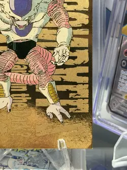 Frieza G10 Gold Foil Vintage Card JPP/AMADA 1999 Funimation Dragon Ball Z - Image 5