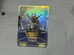 Gundam Card Game: Resource (R-002) (C++) - Newtype Rising (GD01) English - Image 2