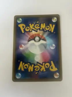 Pokemon Card - Mimikyu GX - SM7b 038/050 Full Art RR Japanese Japan UNUSED - Image 2