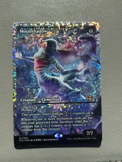 Moonshadow (0396) (Showcase) (Fracture Foil) Lorwyn Eclipsed Foil - Image 1