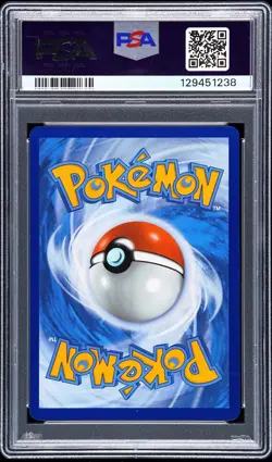 2025 POKEMON PRE EN-PRISMATIC EVOLUTIONS #161 UMBREON EX PSA 10 - Image 2