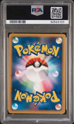 2001 POKEMON JPN VS 1ST ED #003 FALKNER'S FARFETCH'D PSA 10 - Image 2