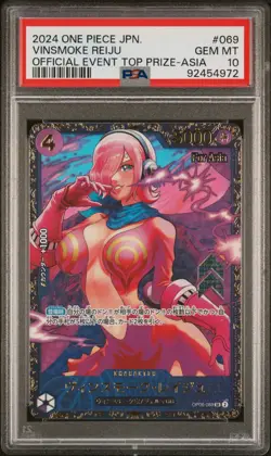 PSA 10 Vinsmoke Reiju OP06-069 Flagship Battle Top Prize One Piece Card Japanese - Image 1