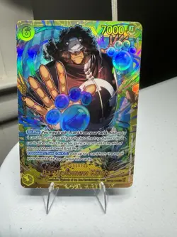 Bartholomew Kuma SEC OP12-119 Legacy of the Master One Piece Fresh - Image 4