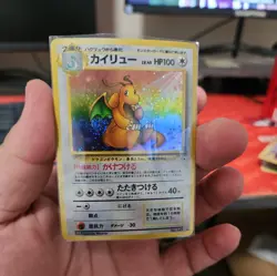 Pokemon Dragonite Card No.149 Japanese Fossil Rare Holo 1996 - Image 1