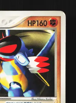 Armaldo EX 013/ADV-P CoroCoro HP Japanese Pokemon Card TCG - Image 3