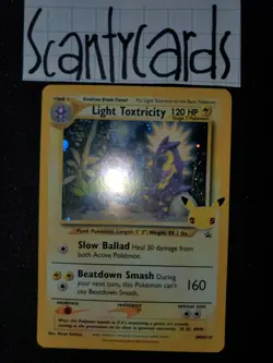 Pokemon NM Light Toxtricity Sword & Shield Promo Cards SWSH137 - Image 1