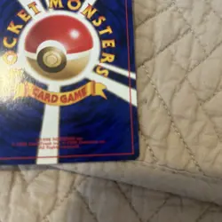 1999 POKEMON JAPANESE PROMO SOUTHERN ISLANDS-R.I. JIGGLYPUFF CARD TCG lv 10 hp50 - Image 4