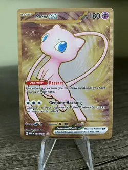 Mew 205 Metal Promo Card 151 Ultra Premium Collection - Image 1