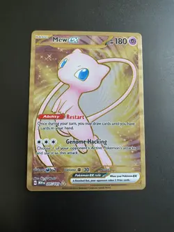 Mew 205 Metal Promo Card 151 Ultra Premium Collection - Image 3