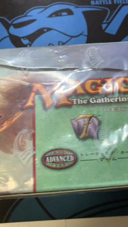magic the gathering mtg Booster Box japanese 7th edition Factory Sealed - Image 2