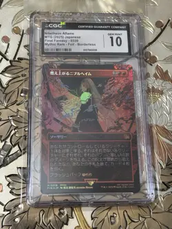 CGC 10 Japanese MTG Final Fantasy Nibelheim Aflame Borderless 0339 Foil Mythic - Image 1
