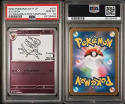 2023 POKEMON JAPANESE SV-P PROMO YU NAGABA X POKEMON #070 SYLVEON PSA 10 - Image 3