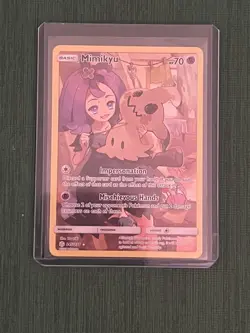 Pokemon TCG Cosmic Eclipse Mimikyu #245/236 NM - Image 3