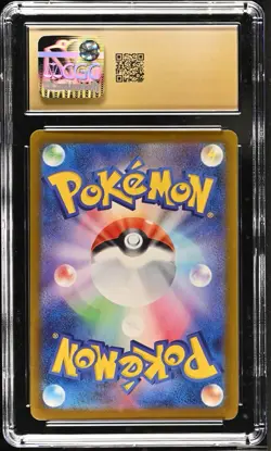 Pokemon 2024 Magneton 112/106 Super Electric Breaker Holo Japanese CGC 10 - Image 2