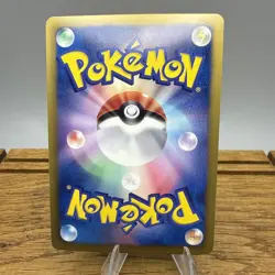 Pokemon Japanese Genesect Black & White Promo Cracked Ice 231/Bw-p - Image 2