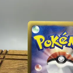 Pokemon Japanese Genesect Black & White Promo Cracked Ice 231/Bw-p - Image 3