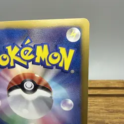 Pokemon Japanese Genesect Black & White Promo Cracked Ice 231/Bw-p - Image 4