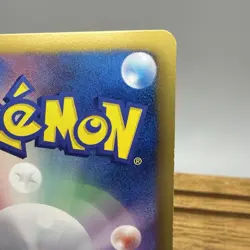 Pokemon Japanese Genesect Black & White Promo Cracked Ice 231/Bw-p - Image 5