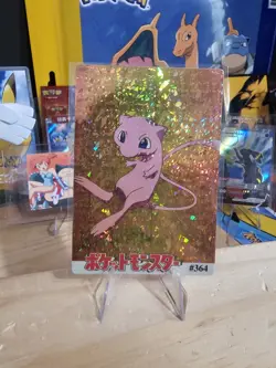 1999 Vintage Pocket Monsters Vending Prism - Mew #364 Gold Holo Foil - Image 1