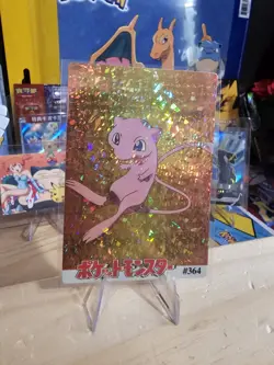 1999 Vintage Pocket Monsters Vending Prism - Mew #364 Gold Holo Foil - Image 2