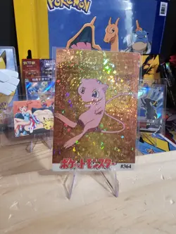 1999 Vintage Pocket Monsters Vending Prism - Mew #364 Gold Holo Foil - Image 3