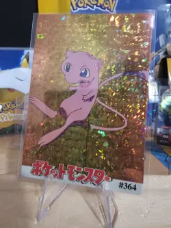 1999 Vintage Pocket Monsters Vending Prism - Mew #364 Gold Holo Foil - Image 4
