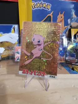 1999 Vintage Pocket Monsters Vending Prism - Mew #364 Gold Holo Foil - Image 5