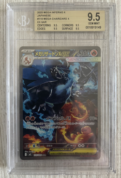 Pokemon Inferno X Japanese 110 Mega Charizard ex SAR BGS 9.5 - Image 2