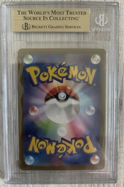 Pokemon Inferno X Japanese 110 Mega Charizard ex SAR BGS 9.5 - Image 3