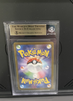 Pokemon Inferno X Japanese 110 Mega Charizard ex SAR BGS 9.5 - Image 4