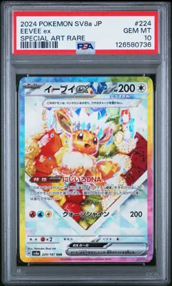 2024 Pokemon SV (JP) sv8a Eevee ex Special Art Rare #224/187 PSA 10 - Image 1