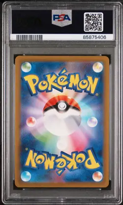 2023 Pokemon Japanese SV-P Promo Detective Pikachu 098 JPN Det Pikachu PSA 10 - Image 2