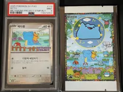 2025 POKEMON KOREAN SV-P PROMO METAMONG PROJECT PSA 9 + Pokiebubies Ditto Promo - Image 1