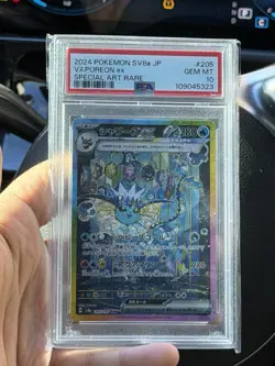 Pokemon SV8a Vaporeon ex 205/187 PSA 10 Special Art Rare Holo Japanese - Image 1