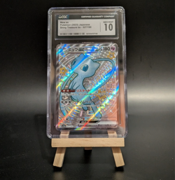 CGC 10 Japanese Mew Ex 327/190 Shiny Treasure Ex - SSR (2023) | Pokemon - Image 1