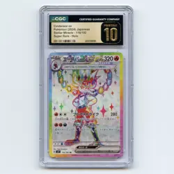 Cinderace Ex #116 SR Japanese - Stella Miracle | CGC Pristine 10 | Pokemon TCG - Image 1