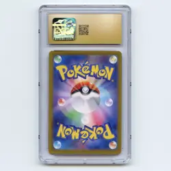 Cinderace Ex #116 SR Japanese - Stella Miracle | CGC Pristine 10 | Pokemon TCG - Image 2