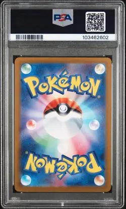 Pokemon Eevee TCG 078/066 Crimson Haze 2024 Japanese Edition PSA 9 MINT - Image 2