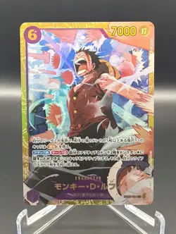 Monkey D. Luffy SEC EB02-061 Anime 25th collection One Piece Japanese - Image 1