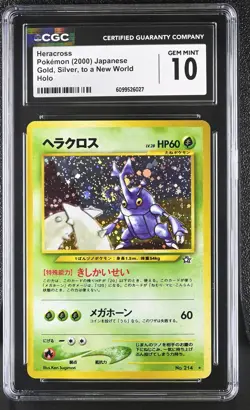 CGC 10 Heracross 214 Neo Genesis Japanese Holo Rare Pokemon Card SWIRL - Image 1