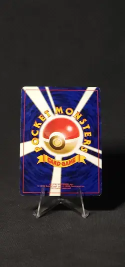Pokemon Heracross Gold, Silver, to a New World... Holo #214 (Japanese) MP SWIRL - Image 2