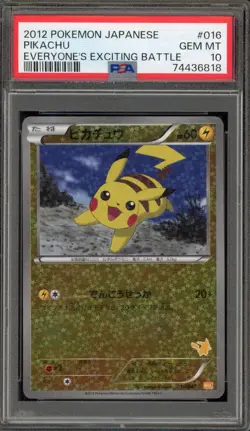 Pokemon Pikachu Everyone's Exciting Battle Japanese Holo #016 PSA 10 Gem Mint - Image 1