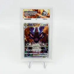 Pokemon TCG Card Lucario V STAR 226/172 S12a: VSTAR Universe Japanese ACE 10 - Image 1