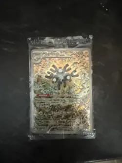 Magneton SVP 159 Surging Sparks Black Star Promo Pokemon Card Mint - Image 1