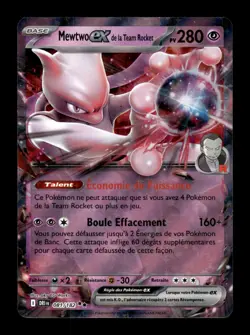 Carte Pokemon Mewtwo ex de la Team Rocket 081/182 Rivalites Destinees Francais - Image 1